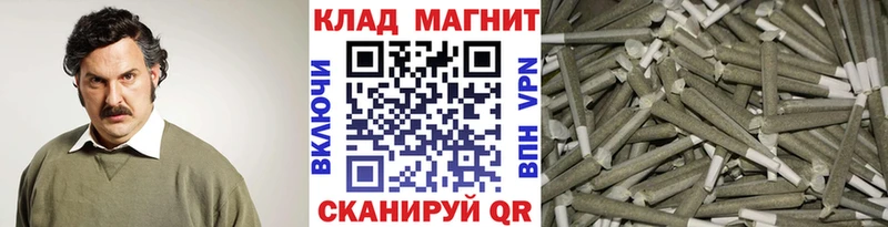 Наркота Тогучин Псилоцибиновые грибы Мефедрон АМФ Гашиш A PVP Каннабис