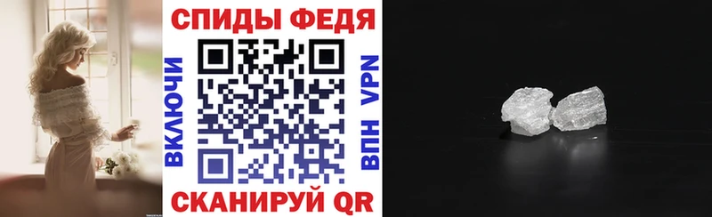 Амфетамин 97% Тогучин