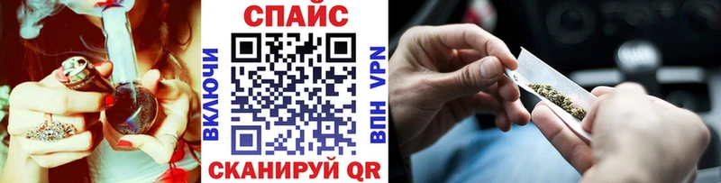 купить наркотик  Тогучин  нарко площадка телеграм  Бутират буратино 