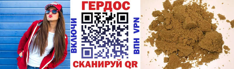 купить наркоту  Тогучин  площадка наркотические препараты  Героин афганец 