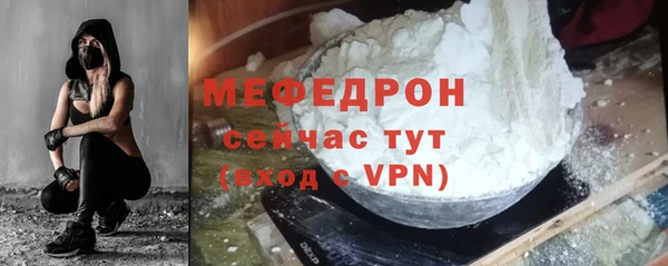 не бодяженный Липки