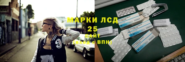 не бодяженный Липки
