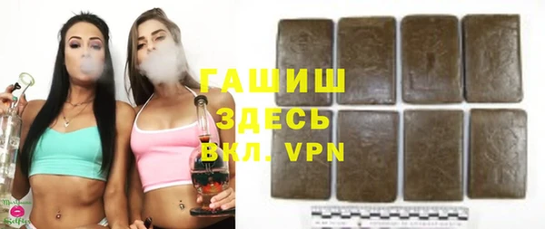 не бодяженный Липки