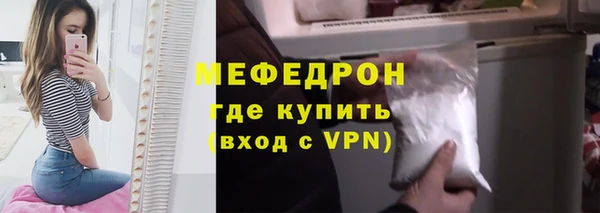 a pvp Лихославль