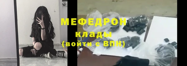 не бодяженный Липки