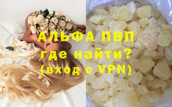 не бодяженный Липки