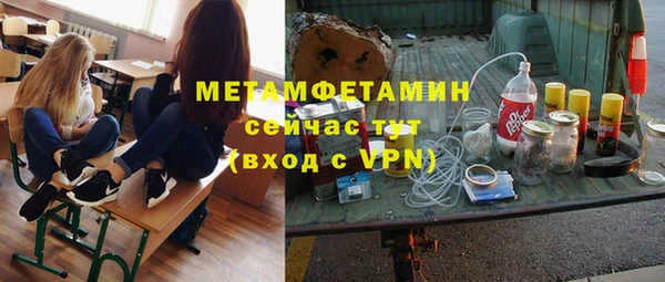 не бодяженный Липки