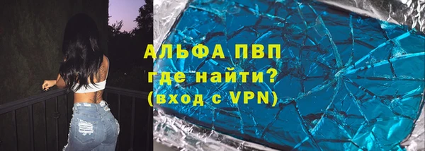 не бодяженный Липки