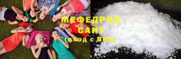 a pvp Лихославль