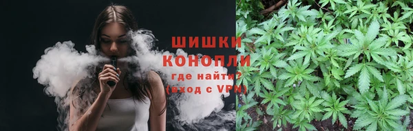 прущая мука Бугульма