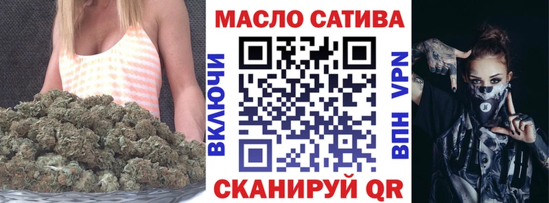цены наркотик  мега tor  ТГК Wax  Тогучин 